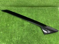 Ford / EXPLORER / Молдинг лобового стекла