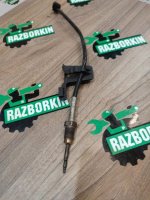 BMW / 5-Series / Датчик температуры выхлопных газов