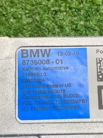 BMW / X5 / Компенсатор