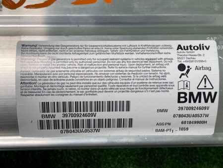 BMW / M6 / Подушка безопасности