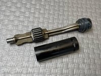 Audi / A6 / Вал балансировочный