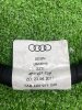 Audi / A6 / Провод АКБ плюс