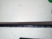 Land Rover / Range Rover Sport / Трубка радиатора