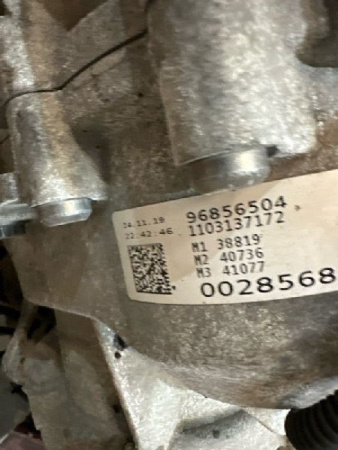 Volkswagen / Touareg / АКПП