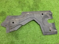 Audi / Q8 / Защита днища кузова