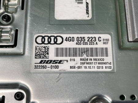 Audi / A8l / Усилитель звука