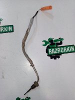 Audi / A6 / датчик температуры