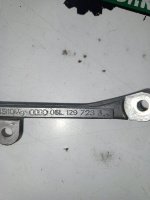 Audi / A5 / Кронштейн