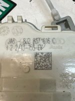 Audi / Q7 / Замок двери