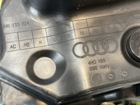 Audi / A8l / Корпус воздушного фильтра
