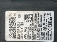 Audi / A6 / Блок ассистента смены полосы движения