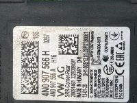 Audi / A6 / Блок ассистента смены полосы движения