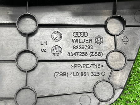 Audi / Q7 / Накладка сиденья