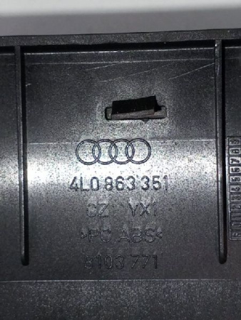 Audi / Q7 / Вещевое отделение