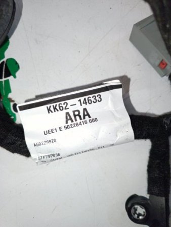 Land Rover / Range Rover Sport / Проводка двери