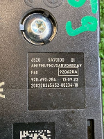 BMW / 1-Series / Антенна