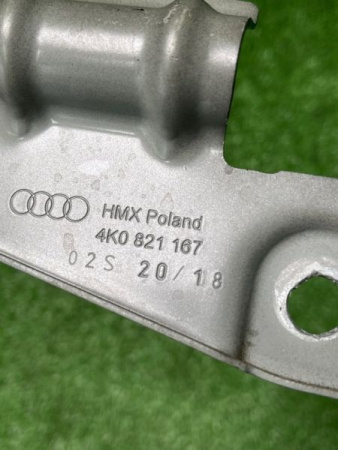 Audi / A6 / Кронштейн крыла