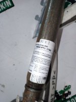 Audi / A6 / Подушка безопасности боковая