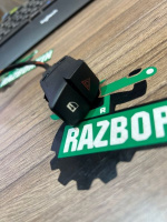 BMW / 5-Series / Кнопка аварийной сигнализации