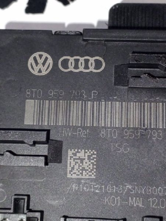 Audi / A4 / Блок управления двери