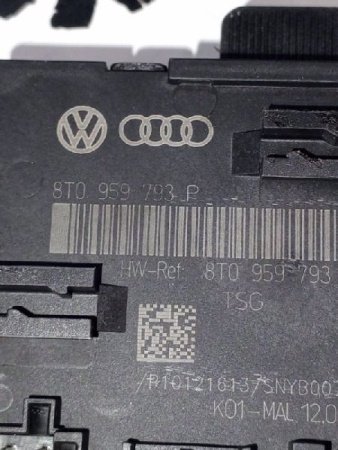 Audi / A4 / Блок управления двери