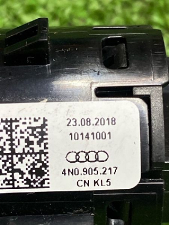 Audi / Q8 / Кнопка старт-стоп