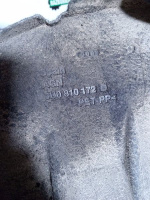 Audi / Q3 / Подкрылок