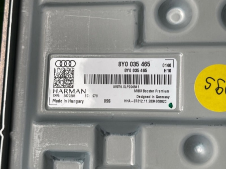 Audi / A6 / Усилитель звука