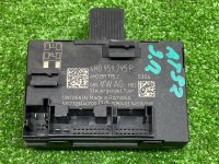 Volkswagen / Touareg / Блок управления двери