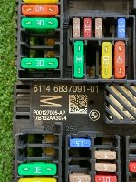 BMW / 7-Series / Блок предохранителей