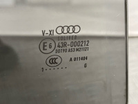 Audi / A8 / Стекло двери