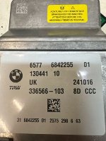 BMW / X1 / Блок управления AIRBAG