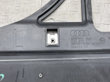 Audi / SQ8 / Защита днища кузова