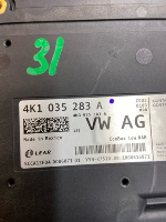 Audi / Q8 / Блок управления