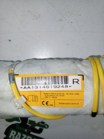 Mitsubishi / Outlander / Подушка безопасности