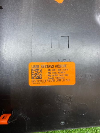 Ford / EXPLORER / Накладка стойки