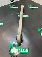 Audi / Q7 / Рычаг подвески