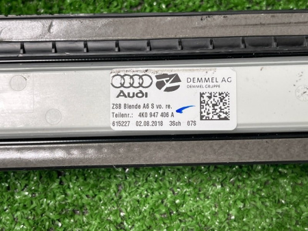 Audi / A6 / Накладка порога S-Line