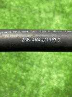 Audi / Q8 / Трубка