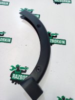 Audi / A5 / Накладка петли багажника