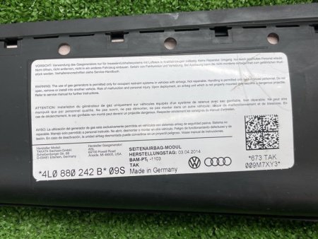 Audi / Q7 / Подушка безопасности в сиденье