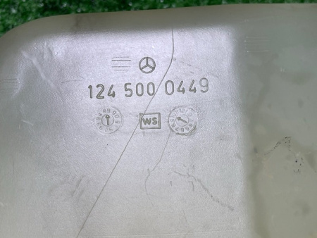 Mercedes-Benz / 300E / Бачок расширительный