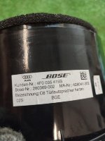 Audi / Q7 / Динамик