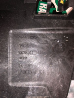 Volvo / S60 / Кронштейн замка двери