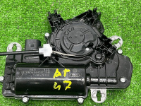 Audi / Q8 / Замок багажника