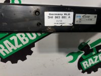 Volkswagen / Tiguan / Прицепное устройство