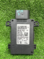 Audi / A7 / Блок ассистента смены полосы движения