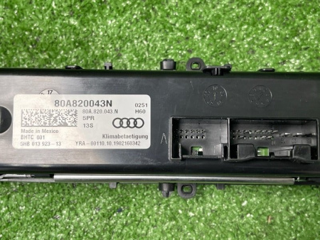 Audi / Q5 / Блок управления климат-контролем