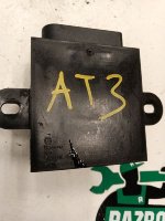 Volkswagen / Tiguan / Блок управления топливным насосом