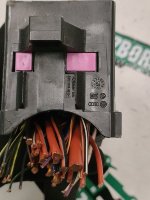 Audi / Q3 / Блок предохранителей